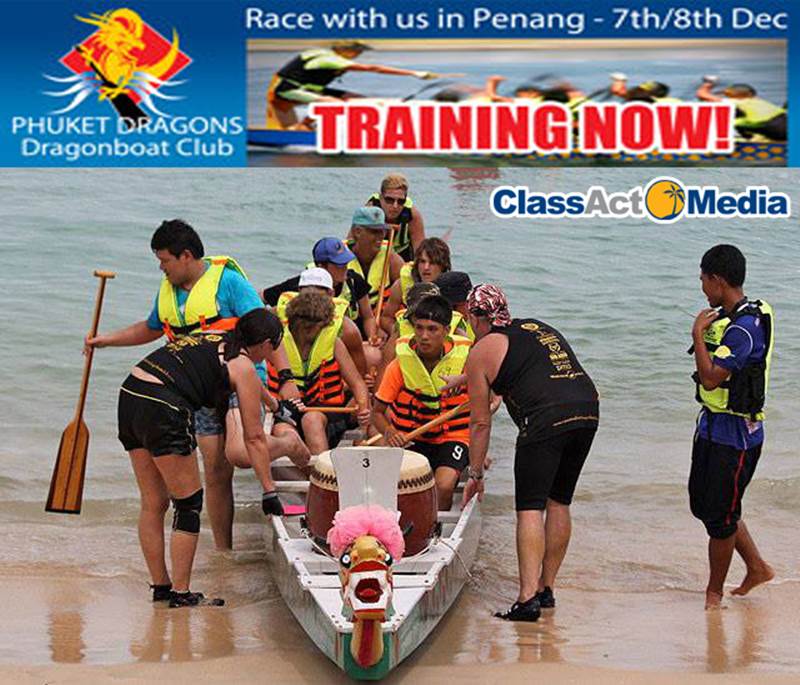 Penang Dragon Boat 2013