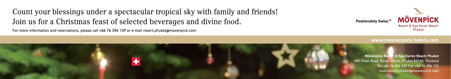 Christmas Feast