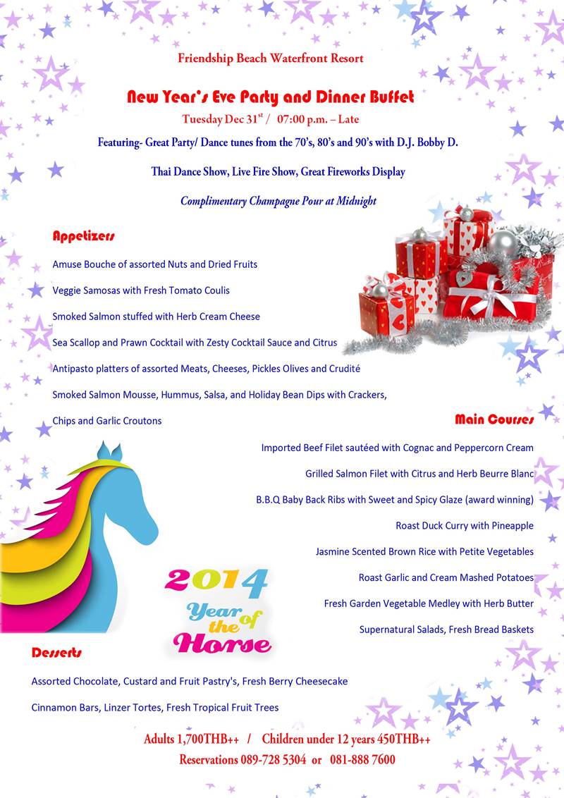 New Year's Eve Party & Dinner