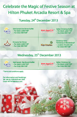 Christmas Day @ Hilton