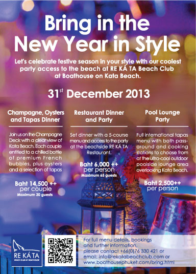 Bring in the New Year in Style