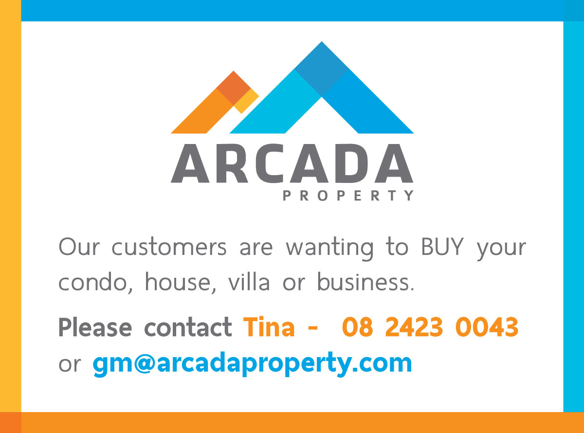 We need your Villa