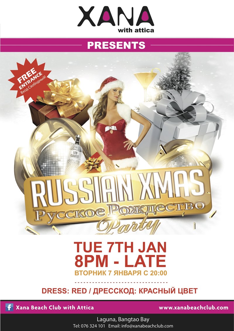 Russian Christmas at XANA