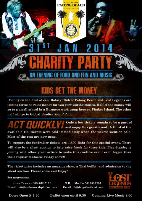 Music, Food and Fun
