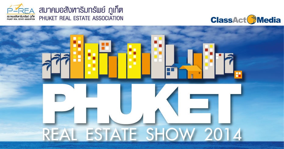 Phuket Real Estate Show 2014