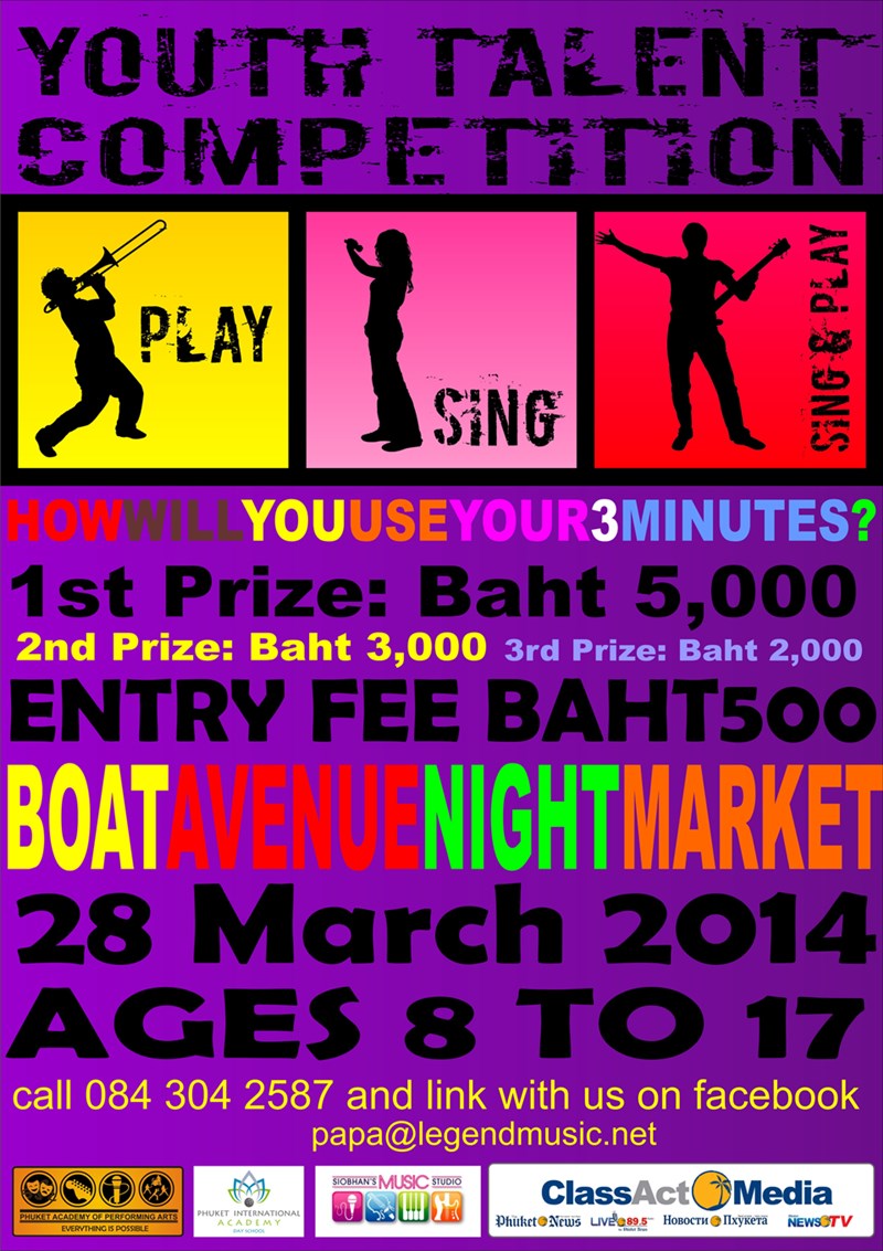The Youth Talent Competition