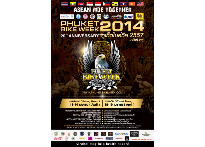 Phuket Bike Week 2014
