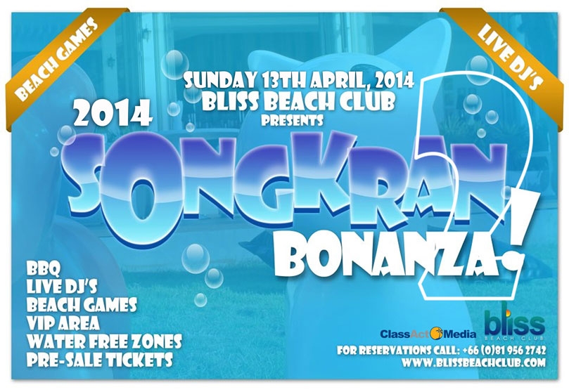 Songkran Bonanza @ Bliss-2014