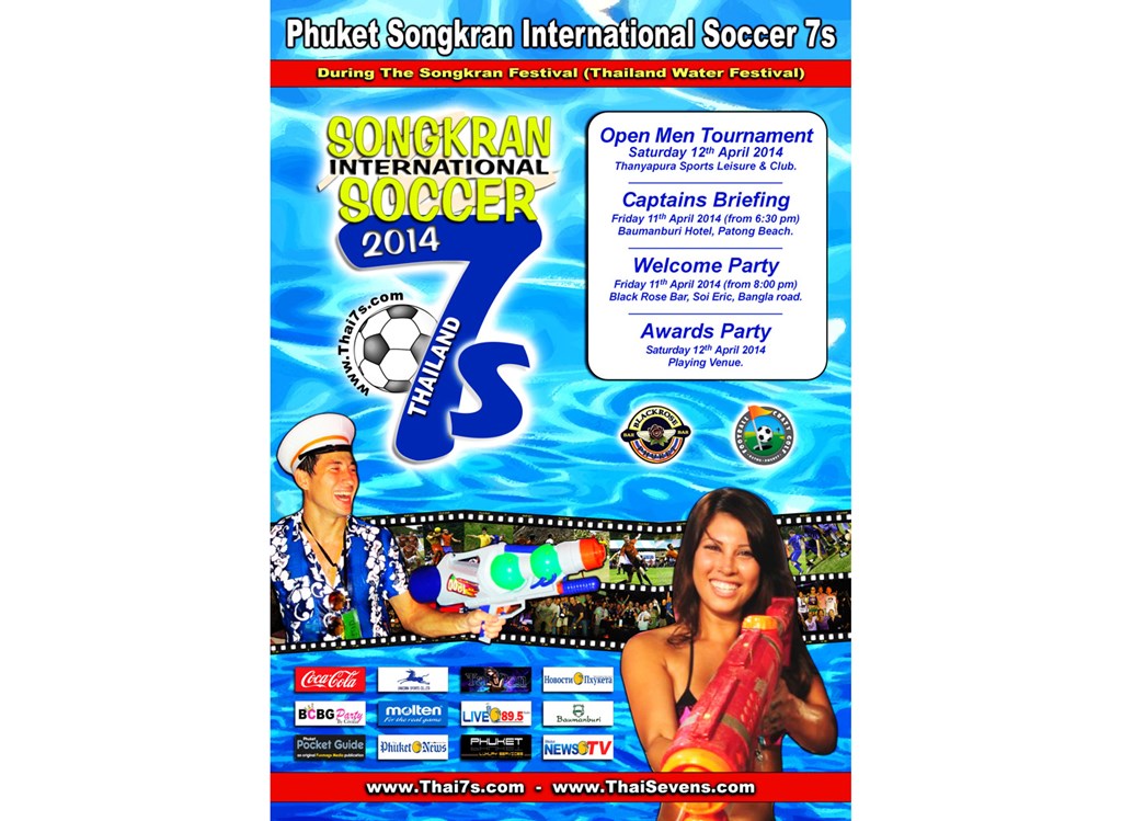 Phuket International Soccer 7s