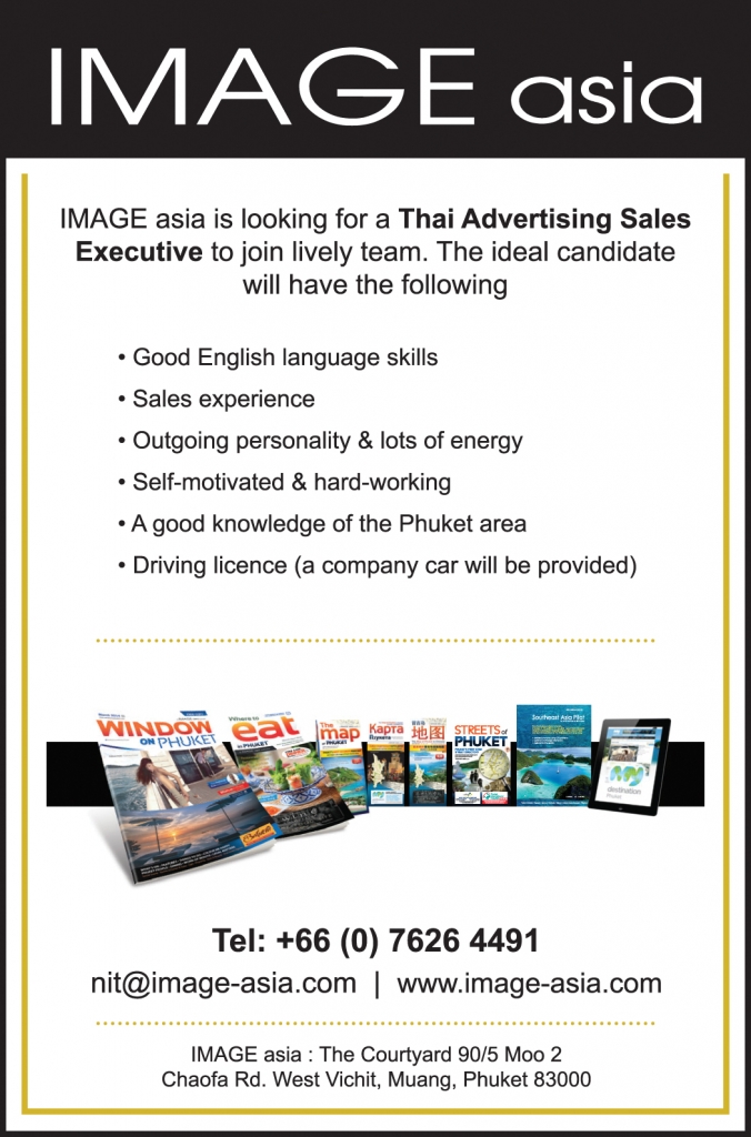 IMAGE asia