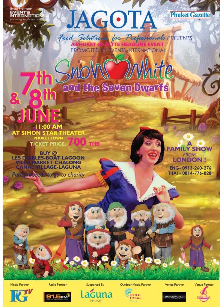 Snow White & the Seven Dwarfs