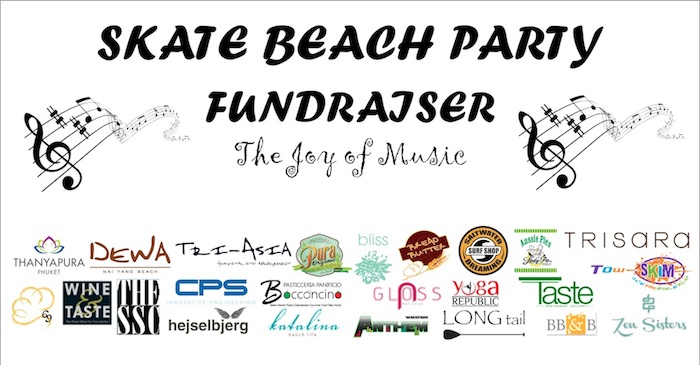 SKATE BEACH PARTY
