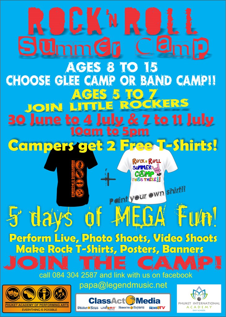 Rock ‘n Roll Summer Camps