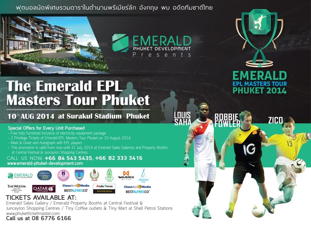 EMERALD EPL MASTERS TOUR PHUKET 2014