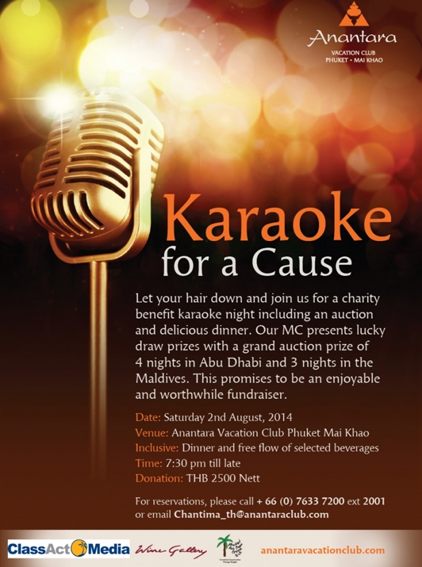 Anantara Karaoke Party
