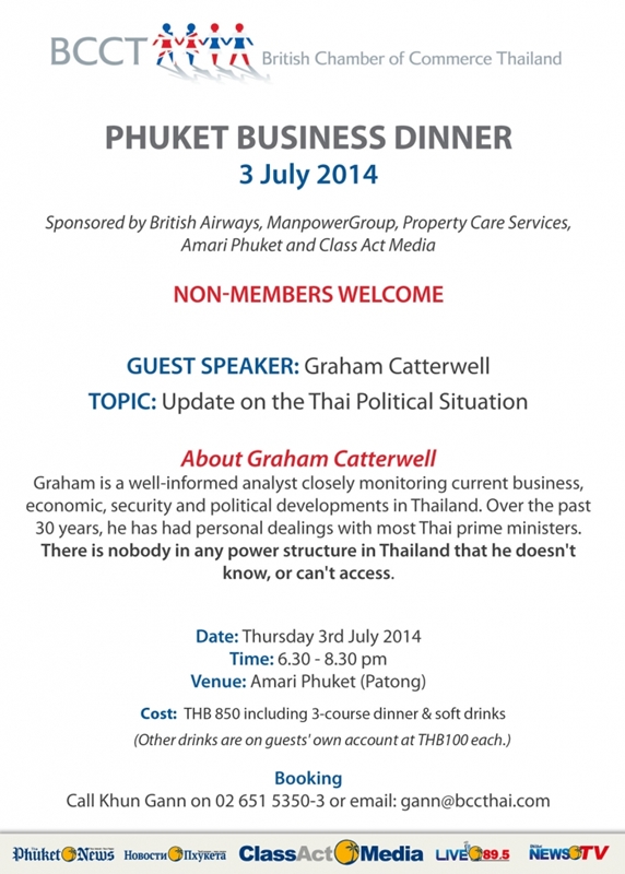 Phuket Business Dinner