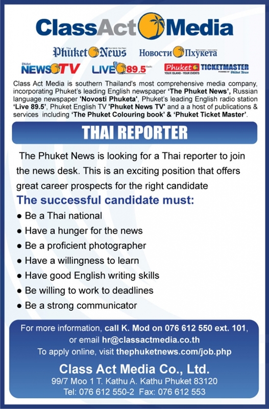 Thai Reporter