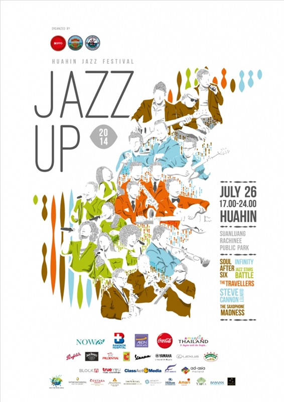 Hua Hin Jazz Festival 2014