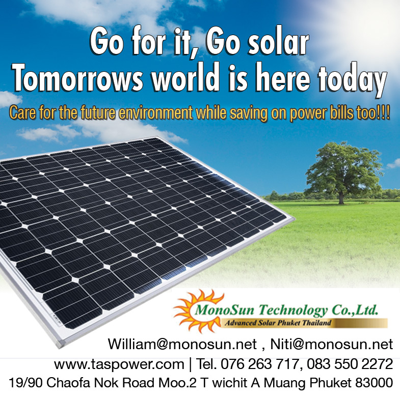 MonoSun Technology
