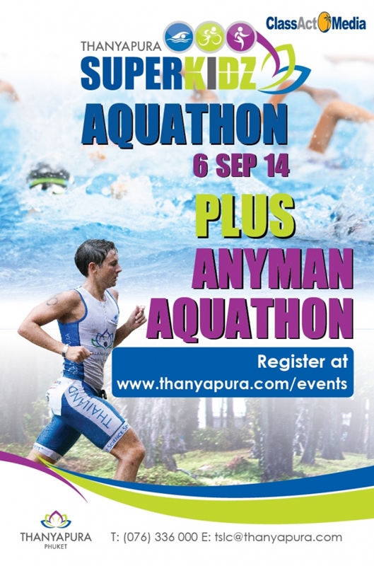 SUPERKIDZ AQUATHON & ANYMAN AQUATHON