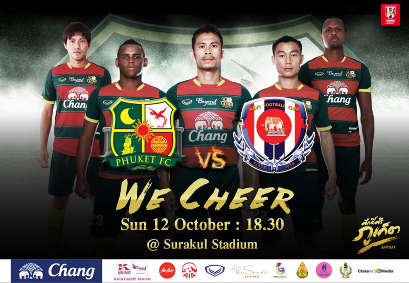 PHUKET FC   VS.  RACHA NAVI FC