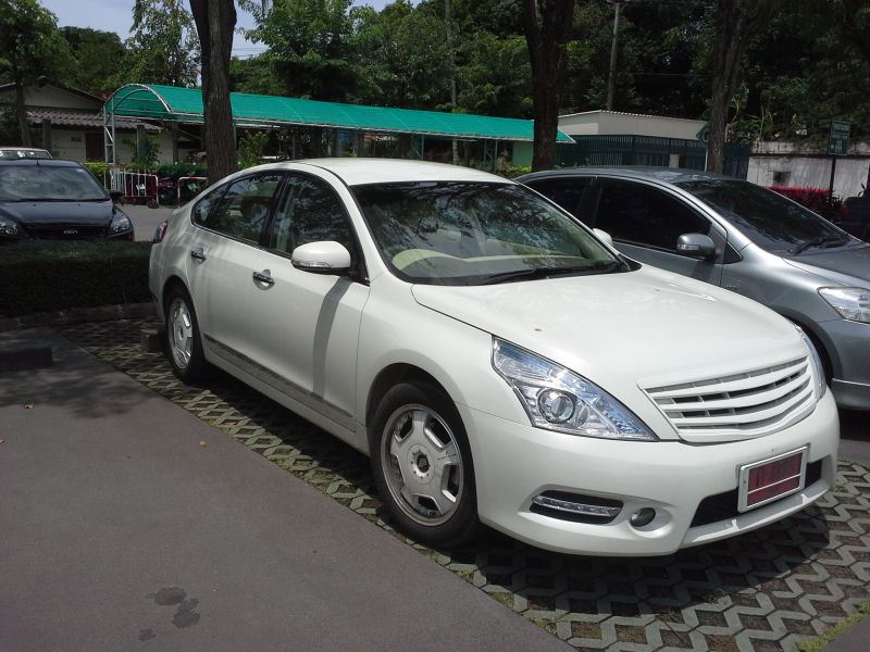 For Sale