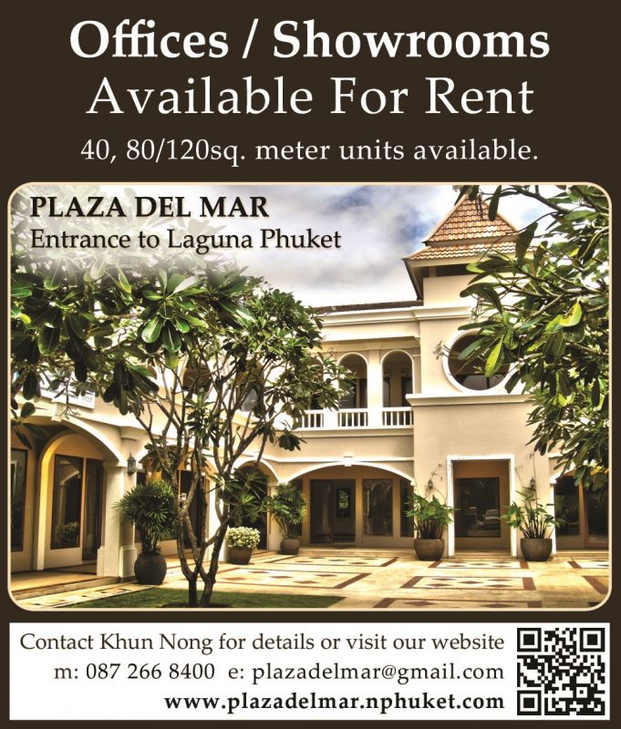 Available For Rent