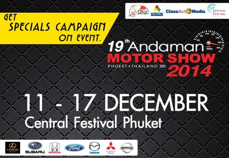 The 19th Andaman Motor Show 2014