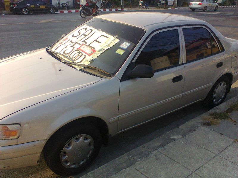 Car For Sale