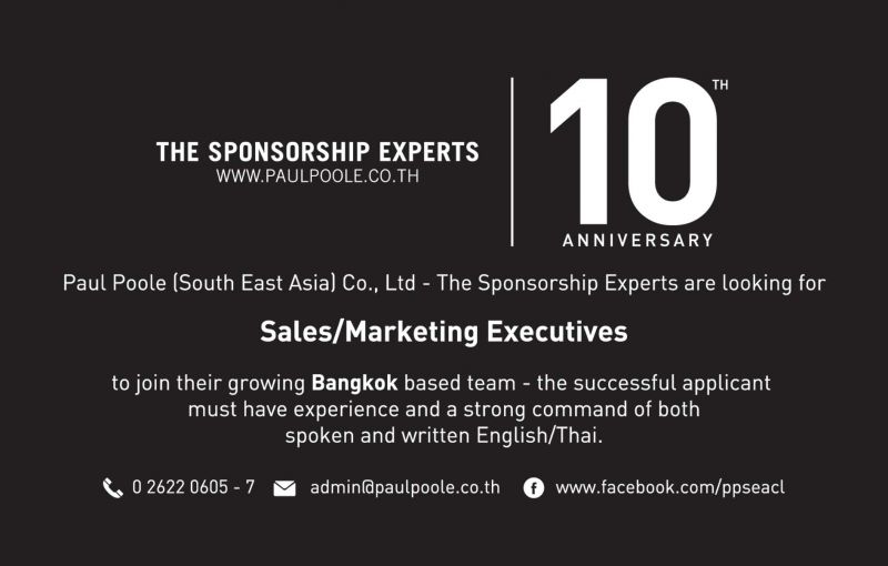 Sales/Marketing Executives