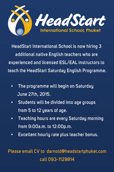 ESL Teacher needed