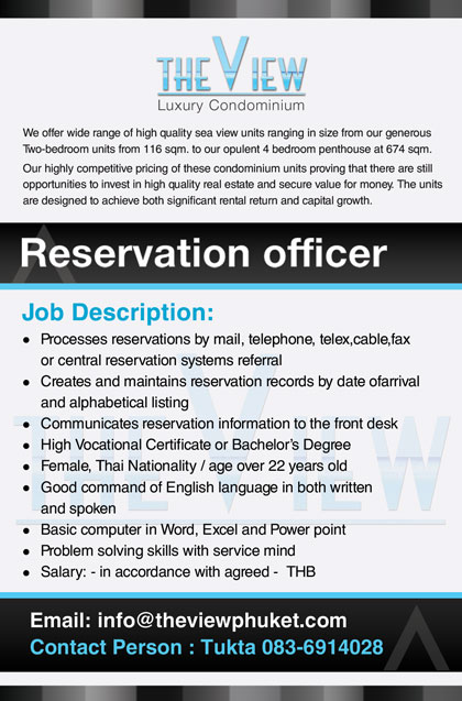 Reservation Office