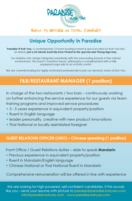 F&B/Restaurant Manager - GRO