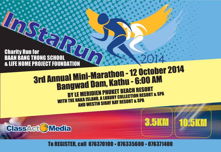 Instarun 2014
