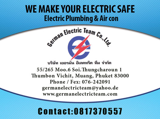 German Electric Team