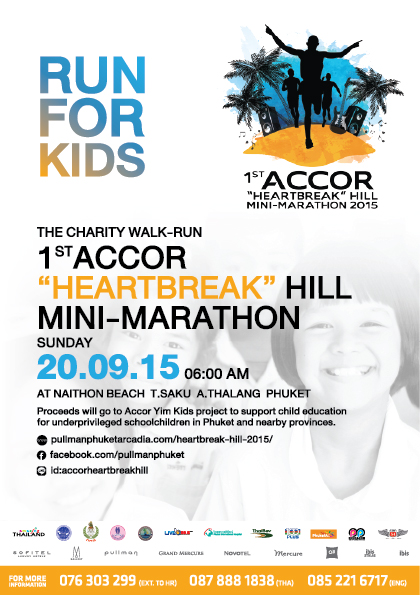 1st Accor “Heartbreak” Hill Mini-Marathon 2015