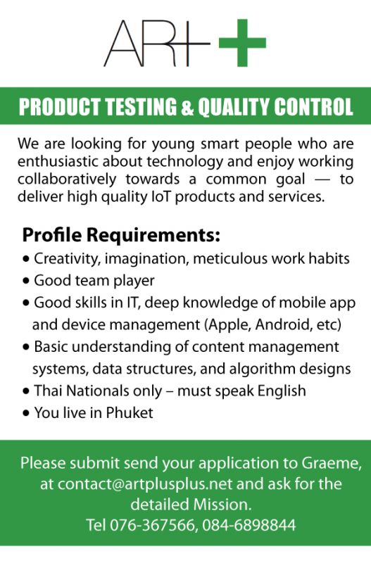 Product Testing & Quality Control