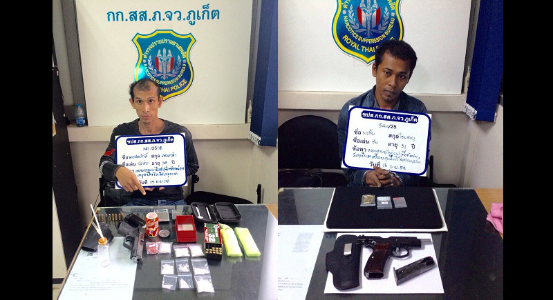 Somsak Leamlom, 30, and Pornchai Chaicharn, 31, were arrested with a total of  total of 53.47 grams of crystal meth (ya ice), 57 methamphetamine pills (ya bah), two unregistered guns and 28 rounds of ammunition.