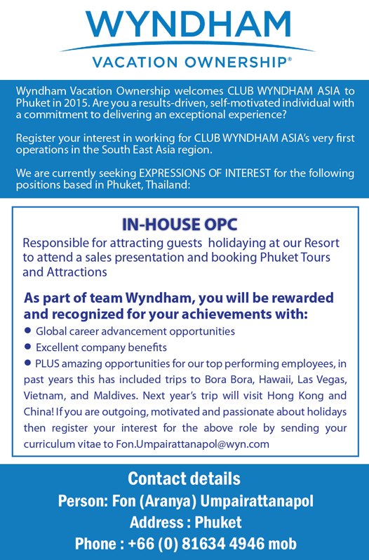 In-House OPC at Wyndham