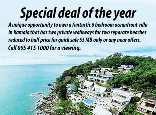 Special deal of the year