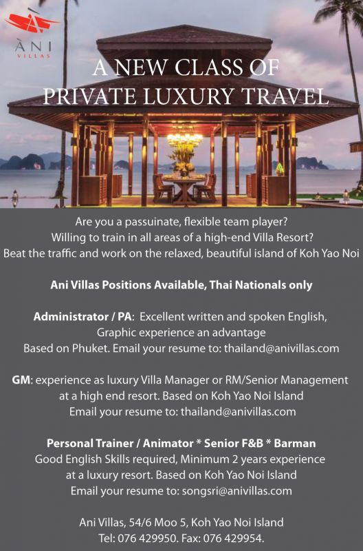 Ani Villas Position Available