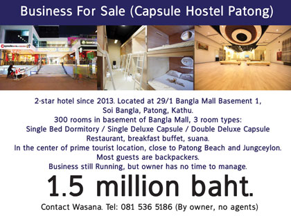Business For Sale (Capsule Hostel Patong)