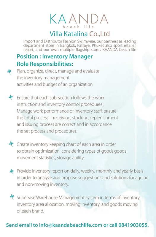 Inventory Manager