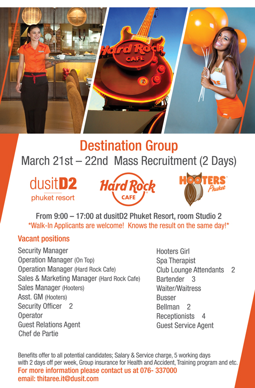 Destination Group March 21st - 22nd Mass Recruitment