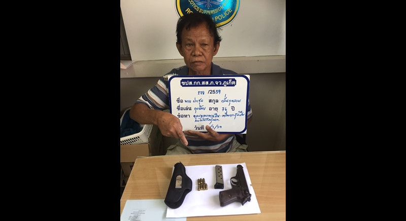Prachum Klankularb,76, admitted that the gun was his but had never had it registered in his name.