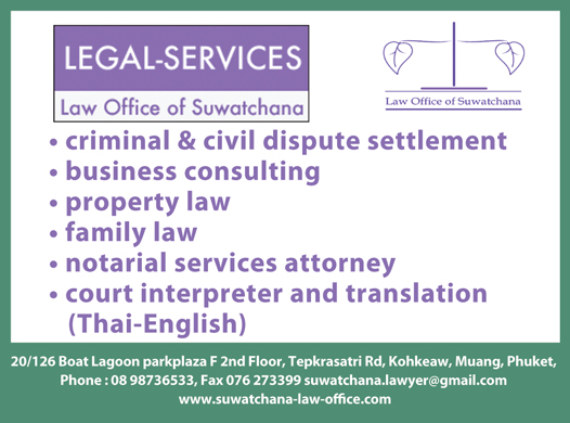 Law Office of Suwatchana