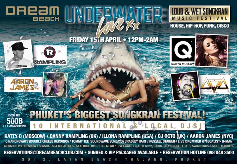 Underwater Love xx