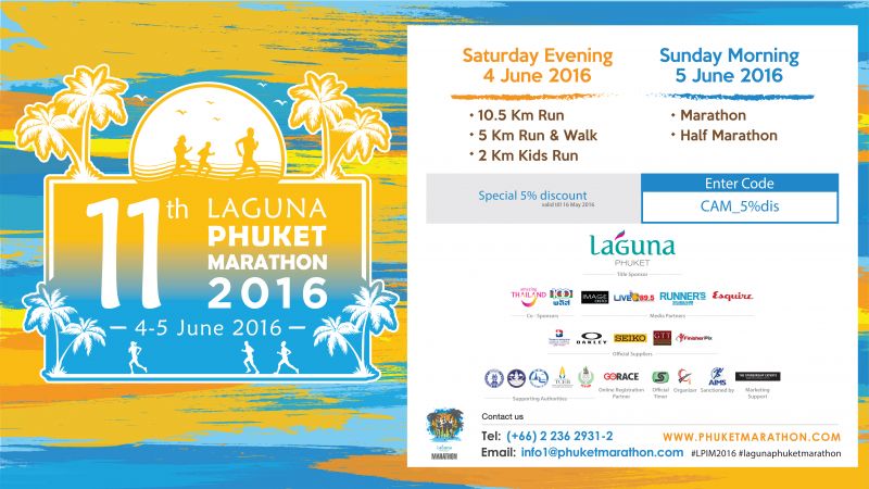 11th LAGUNA PHUKET INTERNATIONAL MARATHON 2016