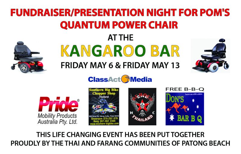 Fundraiser and Presentation  Night