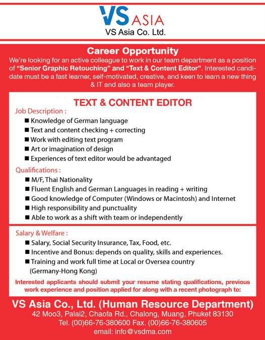 Text & Content Editor